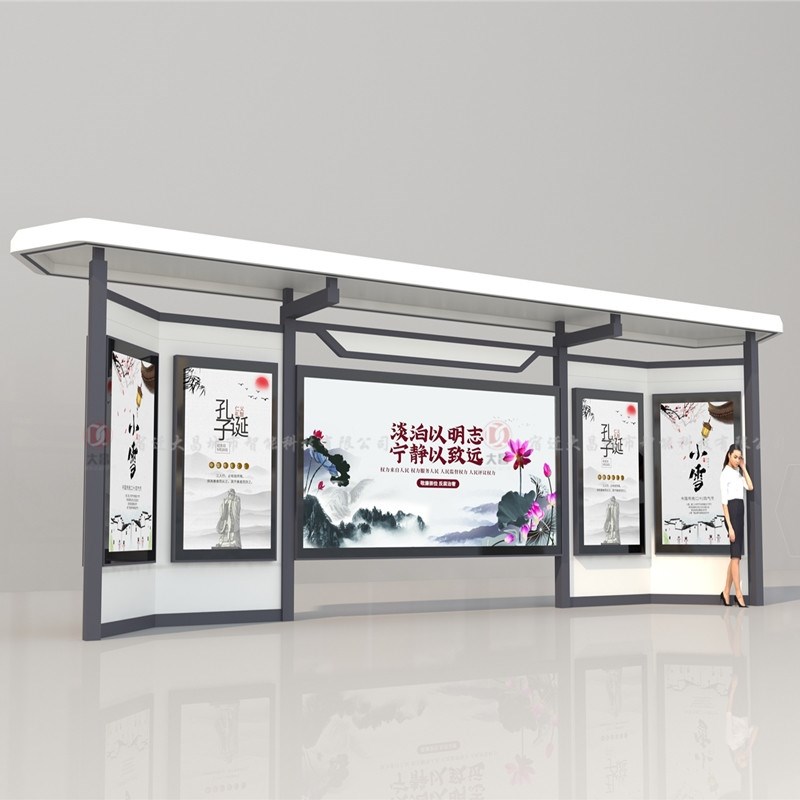 智慧公交站台候车亭厂家定制不锈钢智能公交站亭制作候车厅招呼站