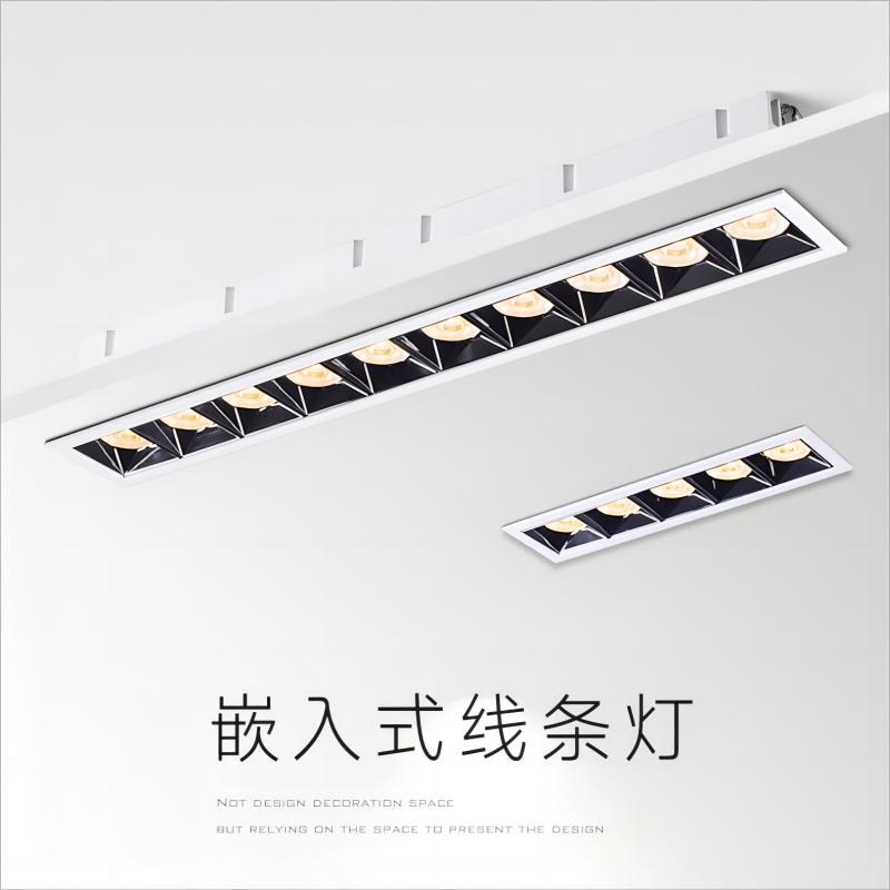格栅灯嵌入式客厅家用店铺商用长条暗装LED无主灯55宽防眩光射灯