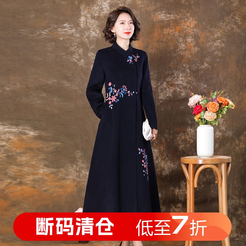 双面羊绒大衣女2024刺绣花新中式妈妈装羊毛呢子冬季新款长款外套