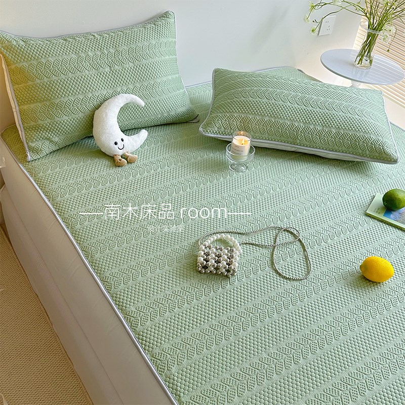 春禾旧语清爽绿色凉席三件套床裙款夏季凉感空调软席1.5m1.8笠