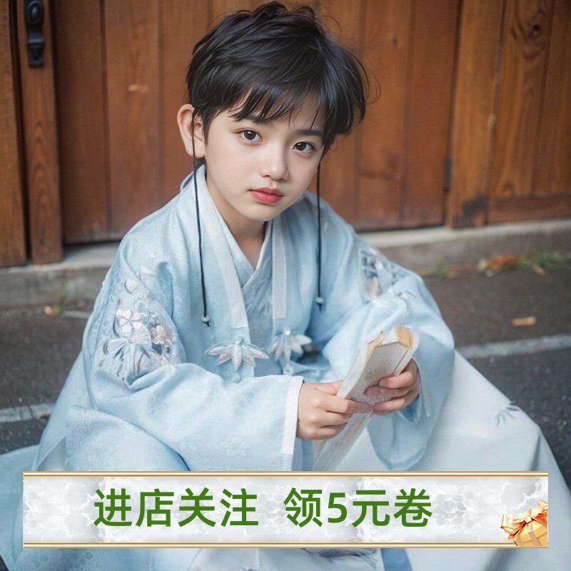 童装汉服儿童唐装薄款宋代表演服男童古装演出服白月青衫刺绣套装
