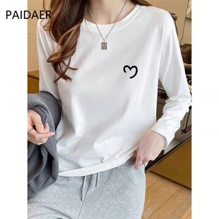 百搭打底衫 纯棉正肩长袖 高级感内搭时尚 新款 上衣 T恤女2025年夏季