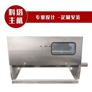 猪舍自动上料主机 养殖料线塞盘主机用 养猪料线动力箱齿轮主机