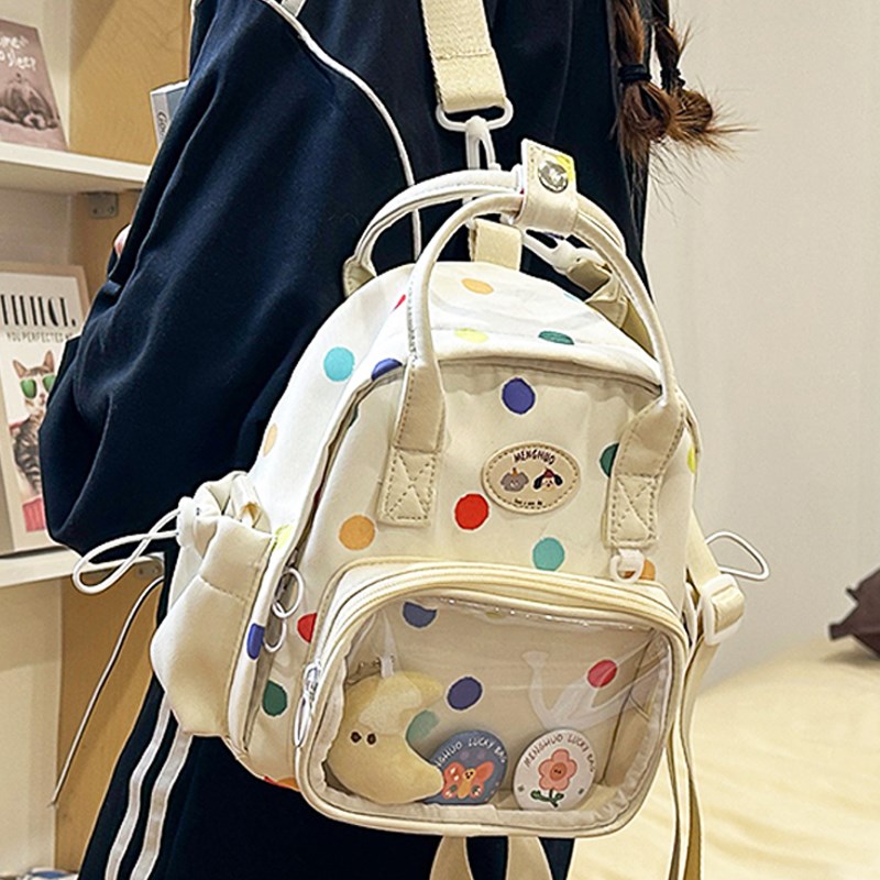 少女出游小背包可爱迷你斜挎小食量痛包多用双肩包女春秋游小书包