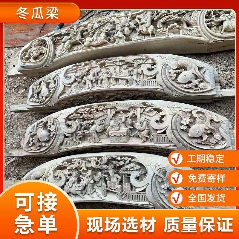 厂家供应 冬瓜梁 防腐木 菠萝格 古建材料 木屋材料建筑木方