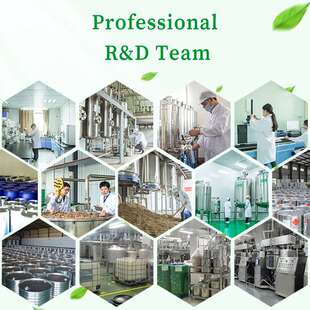 乙酸芳樟酯Linalyl Acetate乙酸沉香酯单体香料油溶CAS115-5-7