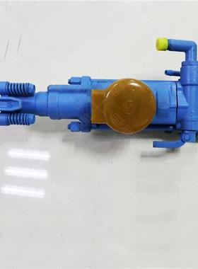 出售气腿式YT27凿岩机 气腿式凿岩机 YT27风钻 风炮气动凿岩机