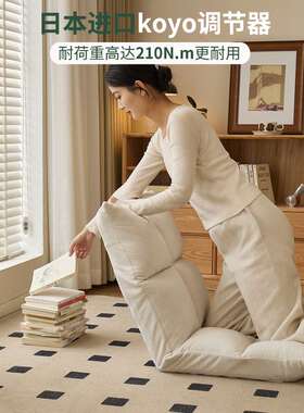 躺椅懒人沙发可躺可睡单人飘窗椅榻榻米垫子客厅阳台靠背椅可折叠