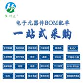 ADUC834BSZ QFP52 微控制器