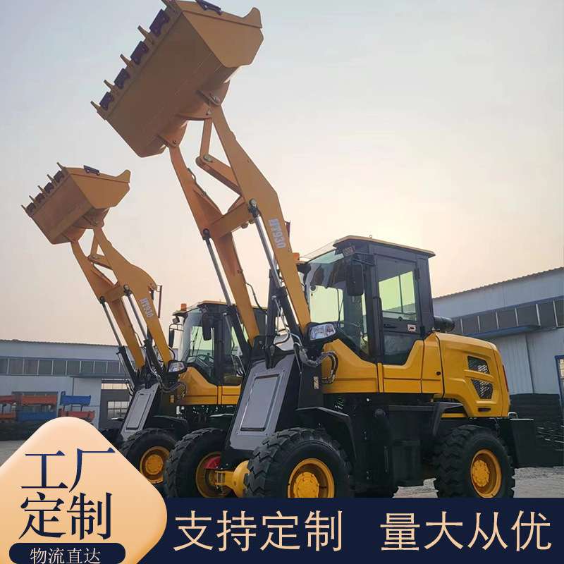 出口巴西HT930轮式装载机 柴油动力农用装载机械 小型多用铲车