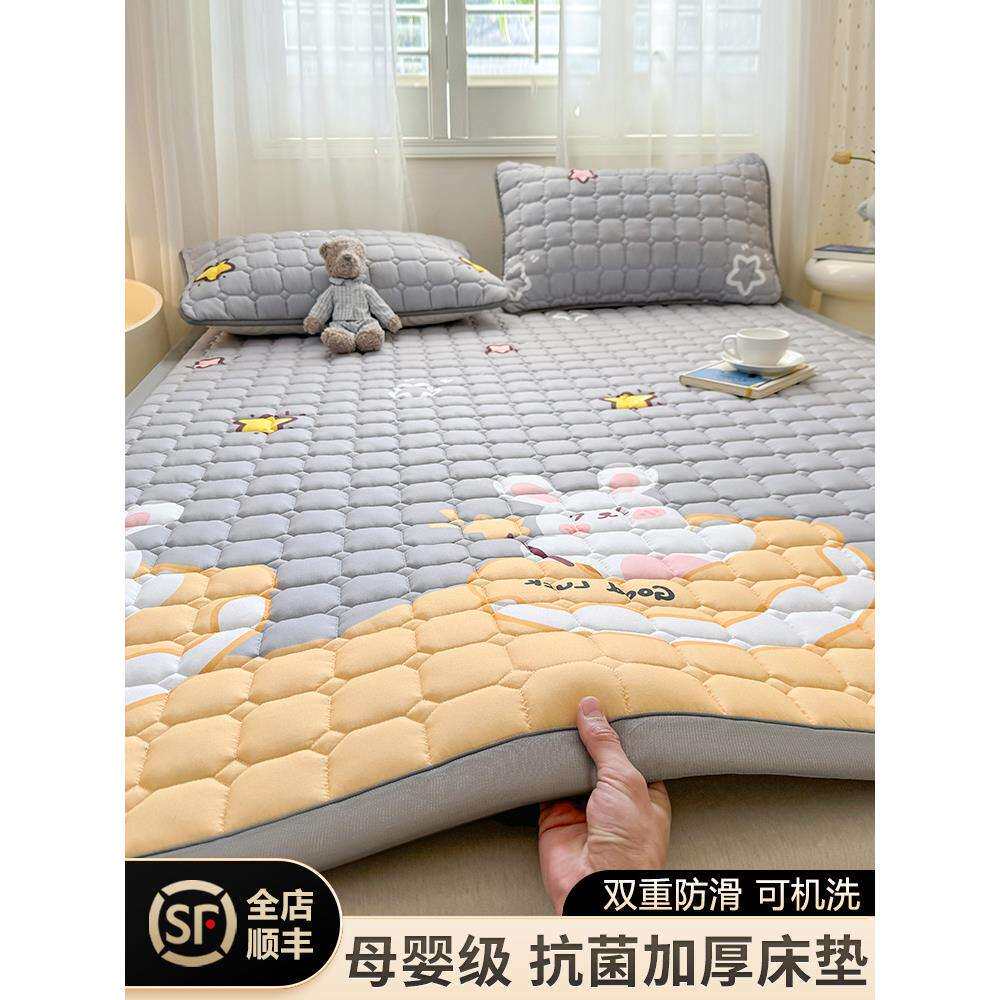 a类母婴级床垫上面铺的褥子150x200家用卧室软垫单人床褥垫被铺底