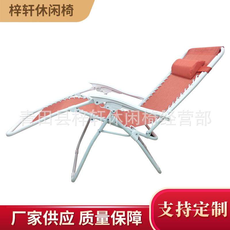 折叠午休午睡椅 休闲折叠躺椅加固 多功能办公午休躺椅折叠椅,住宅家具,餐椅,淘宝优惠券,粉丝福利购,淘宝优惠卷