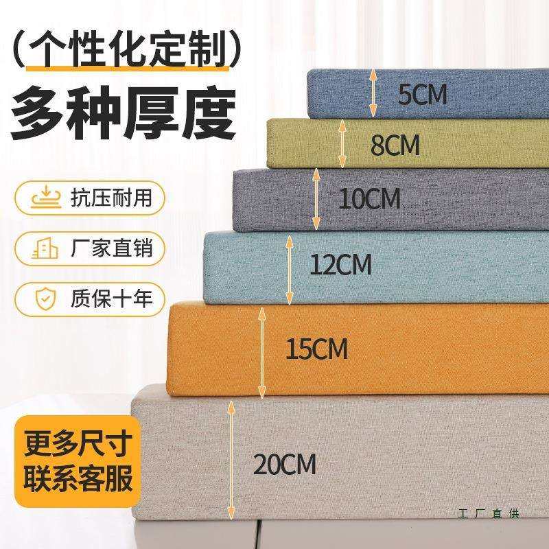 床缝填充靠墙填充条床垫加宽宿舍婴儿夹缝床边拼接缝隙填塞物,居家布艺,抱枕被,淘宝优惠券,粉丝福利购,淘宝优惠卷