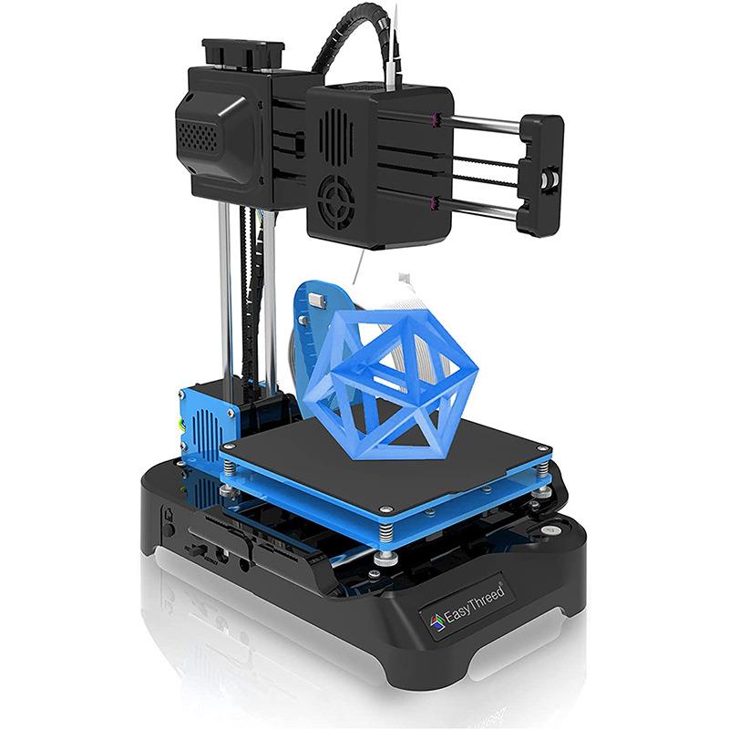 入门级3D打印机小型高精度静音便携迷你桌面级学校教创客家用儿童