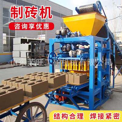 制砖机实心标砖免烧水泥转机小型家用全自动水泥砌块压块机器