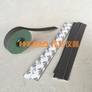 AP180漆膜磨耗仪砂布条taber耐磨试验机砂布条100条P180纱布条