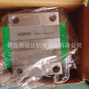 HGH15CA方形块 HG15滑块 HGL15CA直线轴承导轨 发货及时