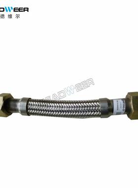 寿力空压机吸油管88290005-247 88290010-841 88290018-249