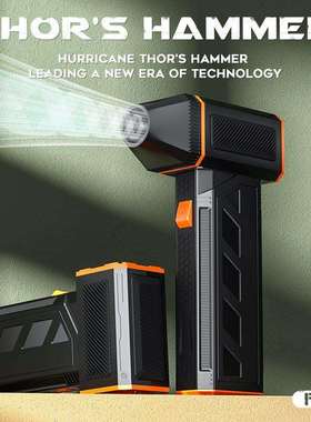 11万转JARVIS贾维斯F31暴力风扇高速无刷涡轮电机三档可调吹风机