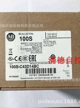 A-B交流接触器100S-C43D14BC原装进口