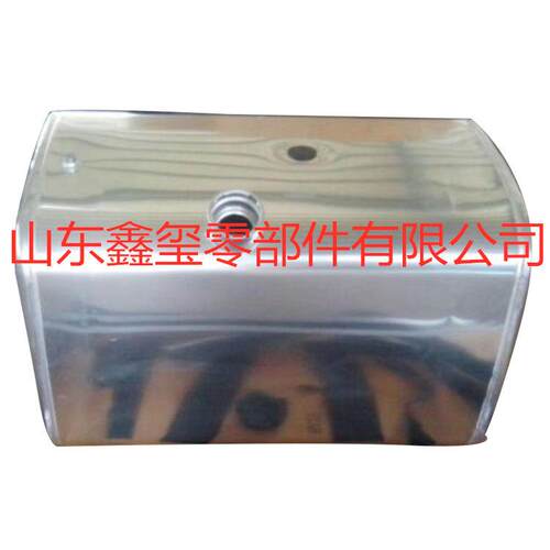 陕汽X3000铝合金油箱加热油箱改装油箱定油箱加大 配件中心库