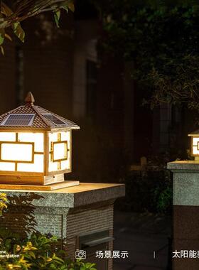 Dejiu Solar太阳能款黑色-铜钱福柱头灯