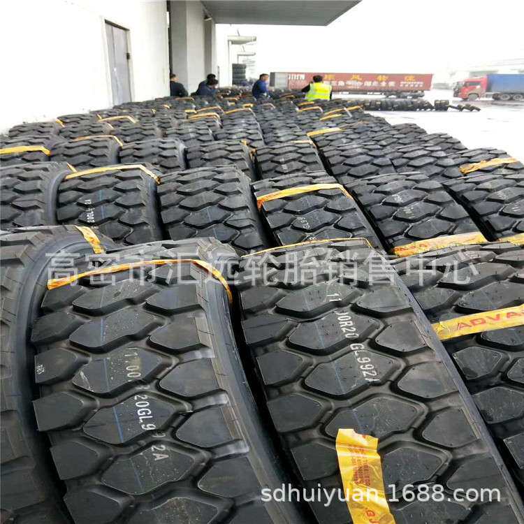 11.00R20 矿用花纹卡车轮胎1100r20