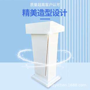 演讲发言台领导讲话会议室主持台餐饮售楼部不锈钢高端迎宾接待台