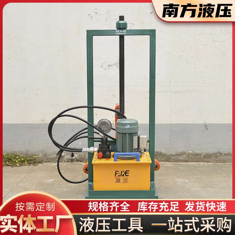 电动小车式升降拉马 FBL系列规格齐全液压拉马 车载升降拉马加工