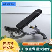 康乐佳KPOWER商用K003可调哑铃椅健身房豪华卧推椅健身凳