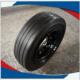 供应扫地车 实心轮胎300x100 机场行李拖车配套轮胎
