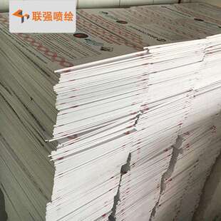 深圳厂家供应不起泡雪弗板 写真广告牌标牌制作 白色PVC发泡板