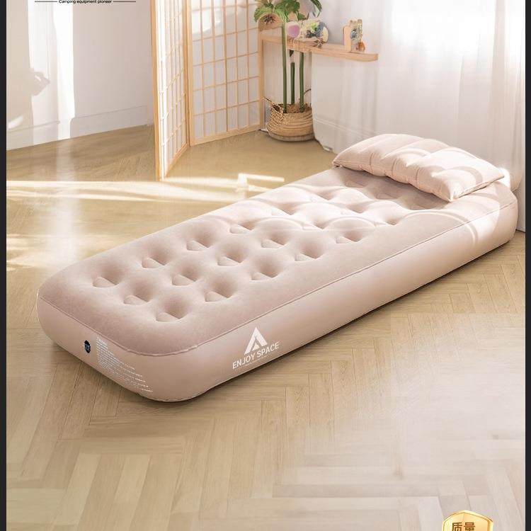 充气床垫户外野营床垫充气躺椅露营沙发床单人小气垫便携式旅行床,住宅家具,充气床,淘宝优惠券,粉丝福利购,淘宝优惠卷