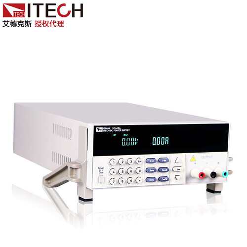 艾德克斯(ITECH) IT6831/32/33/34 数显可编程直流稳压电源