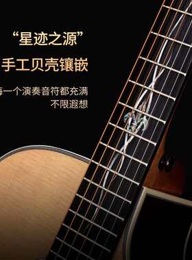 ENYA恩雅新品 Q1 Pro 41寸民谣吉他木 单板指弹专业演奏电箱琴