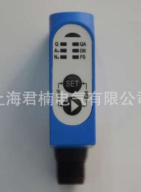 光电开关 FT 50 RLA-70-PL5574-41027光电开关 光电传感光电开关