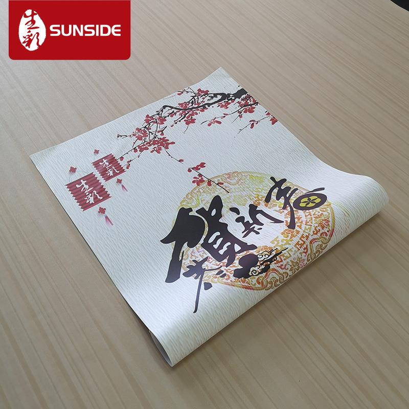 厂家供应防水防晒静电贴 无胶粘贴力强 玻璃装饰静电贴