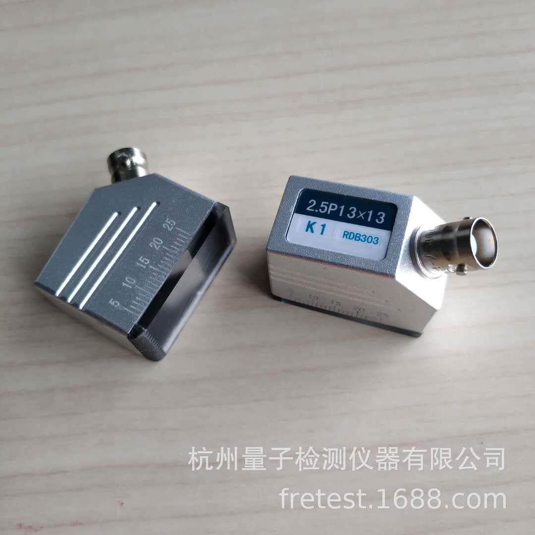 汕头超声斜探头4P10×12 K1 K1.5 K2 K2.5 K3 45° 60° 70°,五金/工具,探伤仪/无损检测仪,淘宝优惠券,粉丝福利购,淘宝优惠卷