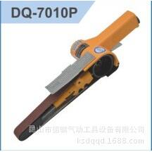 供应气动砂带机OP-9612气动环带机宏斌气动工具