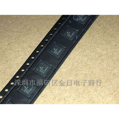 ISL95858HRZ 数字电位计 IC 3+2 Multi-phase Regulator/ IMVP8