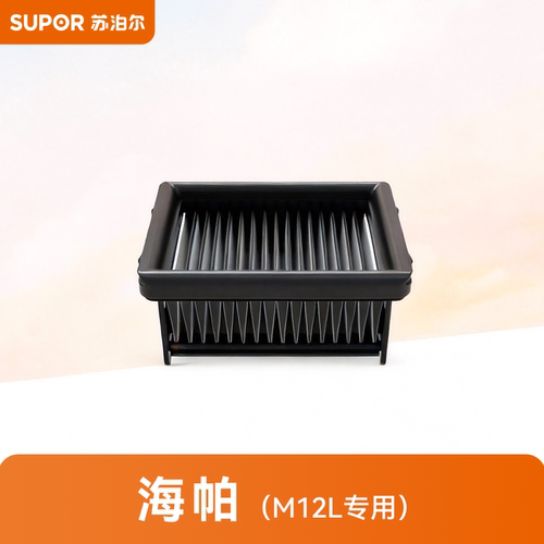 【M12L洗地机专用】海帕配件专用链接