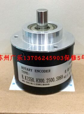 159BI5K.R10 T0.32410-I250.1030S.SB500C0编码器8688E0S   D-H6R