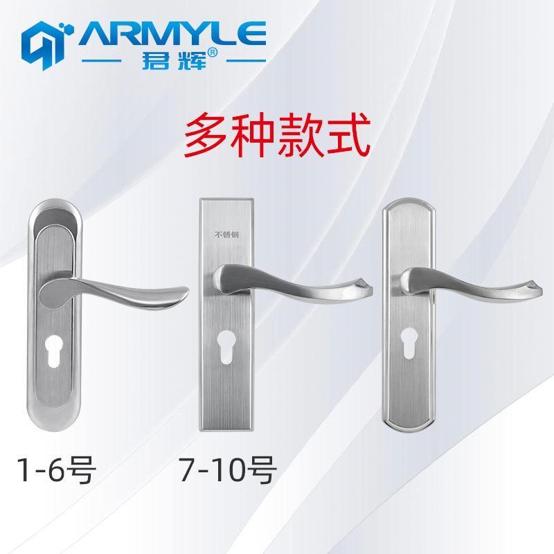 室内卧室房门锁可调节免心孔锁锁改家用实木门P把手通用型锁具单