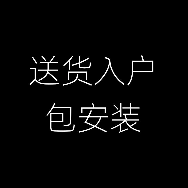 多立克圆桌岩板款 致家s家居圆形实木岩板餐桌小户型家用饭桌圆