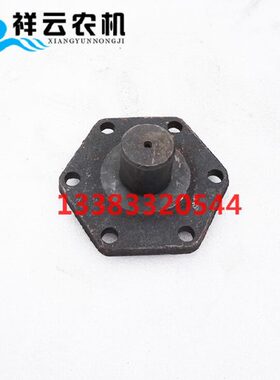 前管4城425/1830上轴承轴套桥前4金1恒达3盐18驱立4.114盖A/.马