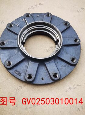 轮毂04前福豹10桥2500220前3040-G 轮毂拖拉机16欧原厂14田雷沃V