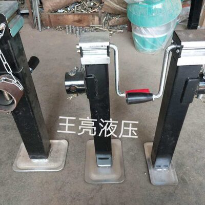 0平板支架千斤顶支撑架支游艇/3T40600/手摇/腿/房车2T拖车1T