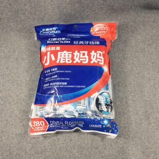 18超细牙线独立包装牙线0支 /牙线棒