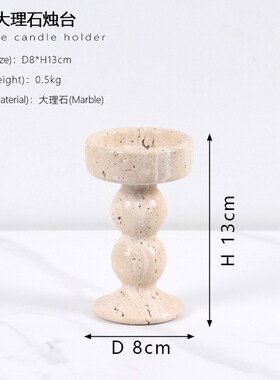 简约风客厅电视柜茶几餐r厅酒店样板房创意大理石香薰烛台烛杯摆