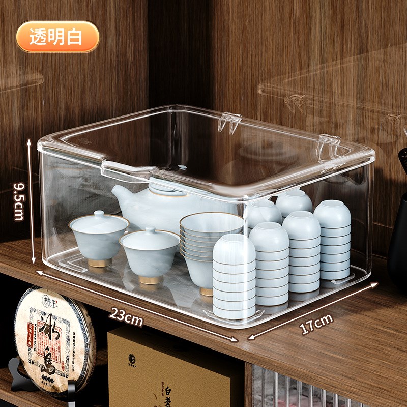 大容量茶具收纳盒桌面放茶壶茶杯子专用带盖防P尘透明整理箱置物